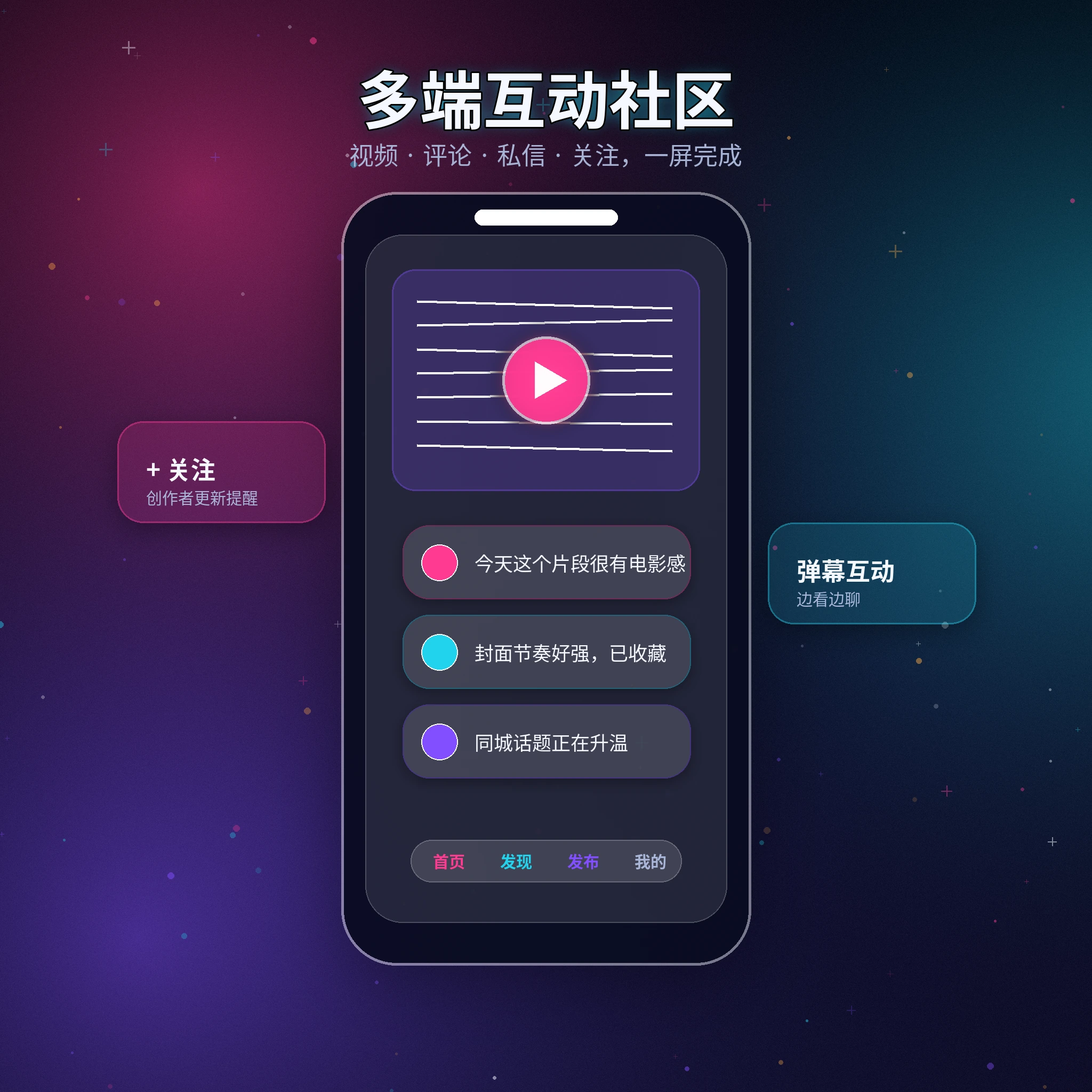 黑料网移动端服务说明
